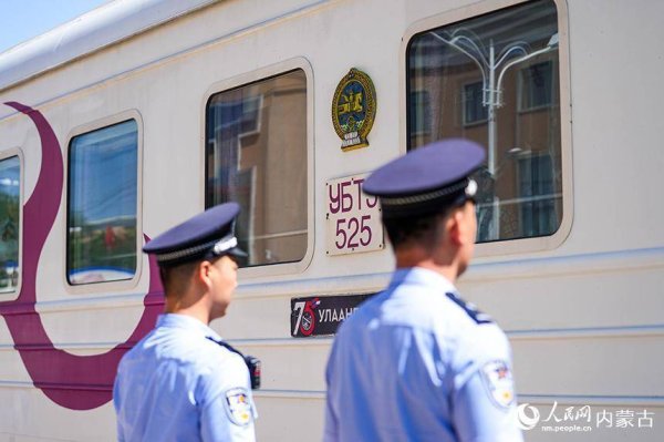 奇侠优配 护航光明之旅 2025年“一带一路·光明行”蒙古国行动患者从二连铁路口岸入境