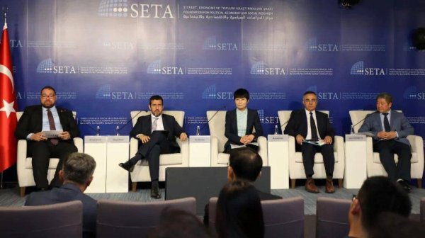 冠盈配资 “中土关系新前沿”论坛在安卡拉成功举办