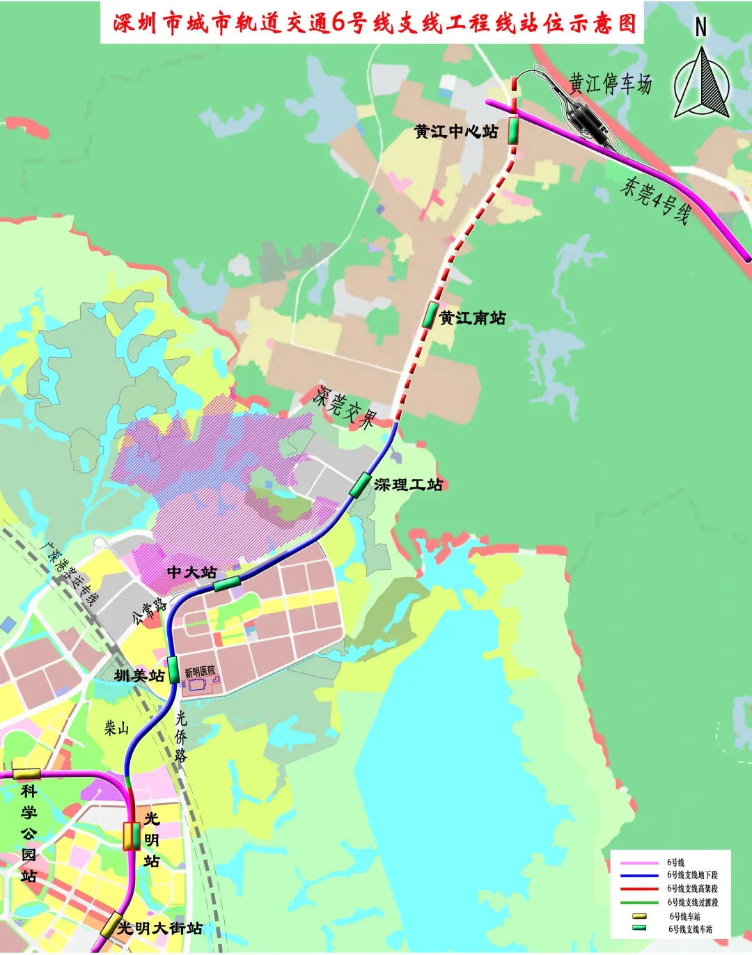 普汇网 “15分钟交通圈”！深圳地铁将直达东莞→