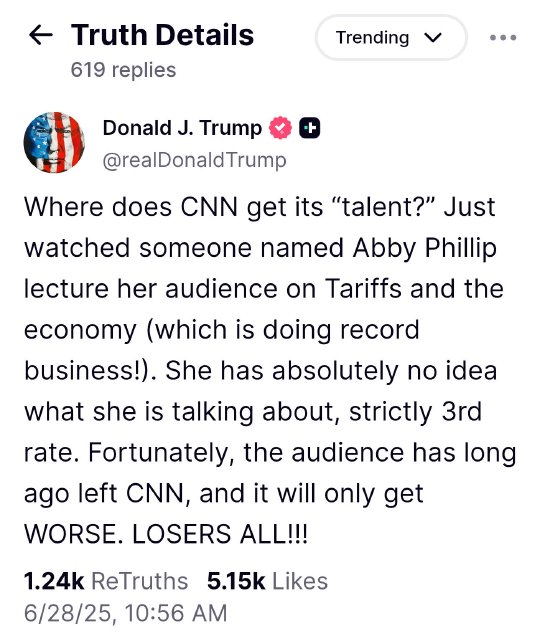 聚富人 特朗普：CNN记者三流水平 全是失败者