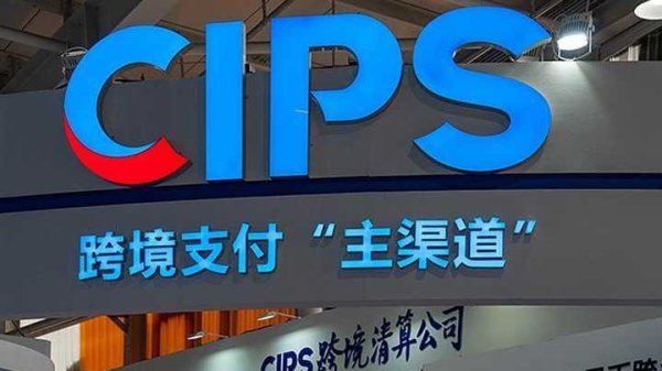 华力网 上海：7月1日起，将调整失业保险金支付标准