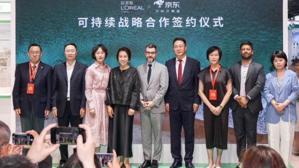 大牛网 宁德时代与浙江省海港集团签署战略合作协议